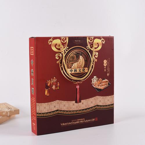 厂家销售 新款蛋黄酥月饼纸盒制作精美中秋月饼包装礼品盒纸盒